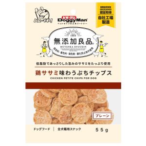 ・ヘルシーな鶏ササミをたっぷり使用した、旨みと香りがあふれるチップスです。・おくちの小さな愛犬にも食べやすく、与えやすいひとくちサイズに仕上げました。・歯ざわりも楽しい、サクッと軽い食感は、おやつやご褒美におすすめのお手軽サイズ!・保存料、合成着色料、発色剤、酸化防止剤を使わずに作りました。【原材料】鶏ササミ、加工でん粉、ミネラル類(カルシウム)、トレハロース、リン酸塩(Na)【保証成分】粗たん白質48.5%以上、粗脂肪0.5%以上、粗繊維1.5%以下、粗灰分14.0%以下、水分17.0%以下【エネルギー】320kcal/100g【給与方法】パッケージ記載の目安給与量を参考に1日1〜数回に分け、おやつとして与えて下さい。・給与量は犬によって個体差が生じます。食べ残しや便の様子、健康状態をみて調節してください。・2ヶ月未満の幼犬には与えないでください。・犬の習性や性格、食べ方によっては、のどに詰まらせたりする恐れがありますので、適切な大きさにして与えて下さい。・開封までのおいしさを保つために、脱酸素剤が入っています。無害ですが食品ではありません。誤飲防止のため、開封後はすぐに取り除き捨ててください。【保管方法】・本品は保存料、着色料、発色剤、酸化防止剤の添加物を使用していません。・お買い上げ後は直射日光、高温多湿の場所を避けて保存してください。・開封後は冷蔵し、賞味期限に関わらず早めに与えて下さい。【賞味期限】540日【原産国または製造地】中国【諸注意】・ペットフードとしての用途をお守りください。・幼児や子供、ペットの触れない場所で保存してください。・記載表示を参考に、ペットが食べ過ぎないようにしてください。・子供がペットに与えるときは、安全のため大人が立ち会ってください。・ペットが興奮したりしないよう、落ち着いた環境で与えてください。・ペットの体調が悪くなったときには、獣医師に相談してください。・着色料、発色剤を使用していないため、製品の特性上、色の変化が目立つ場合があります。また、色、ニオイ、硬さにバラつきが生じる場合があります。いずれの場合も品質には問題ありません。【広告文責】ハーマンズ株式会社03-3526-5222【製造販売元】ドギーマンハヤシ 株式会社【生産国】中国【商品区分】犬用スナック