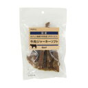 【ペットプロジャパン PetPro】ペットプロジャパン 国産おやつ 牛肉ジャーキーソフト 85g PetPro