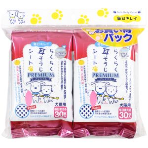 ・特殊シートの溝が耳内についた汚れをかき取ります。・消臭・抗菌作用のある天然由来成分グレープフルーツ種子抽出エキス配合です。・耳内のニオイもさわやかにするシトラスの香りを配合しております。・ノンアルコール・ノンパラベンの低刺激処方でペットにも安心して使用できます。【成分】精製水、グリセリン、DPG、グレープフルーツ種子エキス、ルイポスエキス、柿タンニン、ヒアルロン酸Na、pH調整剤、PEG-60水添ヒマシ油、香料【材質】不織布(パルプ、レーヨン、融着繊維)【本体サイズ】1枚当たりのサイズ:150×100mm【原産国または製造地】日本【広告文責】ハーマンズ株式会社03-3526-5222【製造販売元】株式会社 スーパーキャット【生産国】日本【商品区分】犬猫用品