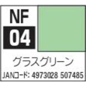 【GSIクレオス】ミスターホビー NF04 クラッシー アンド ドレッシー アクリジョン筆塗り専用 グラスグリーン GSI クレオス
