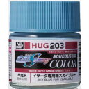 【GSIクレオス】ミスターホビー HUG203 水性ガンダムSEED DESTINYカラー イザーク専用機スカイブルー 10ml GSI クレオス
