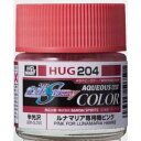 【GSIクレオス】ミスターホビー HUG204 水性ガンダムSEED DESTINYカラー ルナマリア専用機ピンク 10ml GSI クレオス