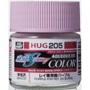 【GSIクレオス】ミスターホビー HUG205 水性ガンダムSEED DESTINYカラー レイ専用機パープル 10ml GSI クレオス