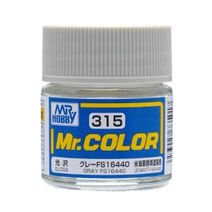 【GSIクレオス】ミスターホビー C315 Mr.カラー 飛行機模型用カラー グレー FS16440 GSI クレオス