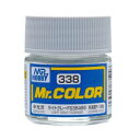 【GSIクレオス】ミスターホビー C338 Mr.カラー 飛行機模型用カラー ライトグレー FS36495 GSI クレオス