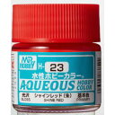 【GSIクレオス】ミスターホビー H23 水性ホビーカラー シャインレッド 朱 10ml GSI クレオス