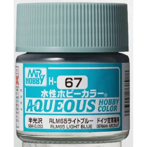 【GSIクレオス】ミスターホビー H67 水性ホビーカラー RLM65 ライトブルー 10ml GSI クレオス
