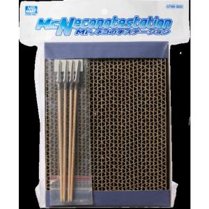 【GSIクレオス】ミスターホビー GT89 Mr.ネコの手 ステーション GSI クレオス