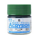 【GSIクレオス】ミスターホビー N006 新水性カラー アクリジョンカラー グリーン 緑 GSI クレオス