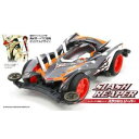 【タミヤ TAMIYA】タミヤ 18066 ミニ4駆 スラッシュ リーパー