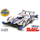 【タミヤ TAMIYA】タミヤ 18635 ミニ4駆PRO 1/32 ブラストアロー