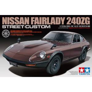 送料無料！！【タミヤ TAMIYA】タミヤ 12051 1/12 NISSAN フェアレディ 240ZG ストリートカスタム【smtb-u】