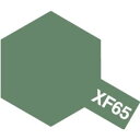 タミヤ 81765 アクリルミニ XF-65 フィールドグレイ 10ml