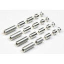 【タミヤ TAMIYA】タミヤ 15473 GP.473 アルミスペーサーセット 12/6.7/6/3/1.5mm