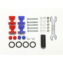 【タミヤ TAMIYA】タミヤ 15525 GP.525 ゴムリング付2段低摩擦プラローラーセット 赤 青 13-12mm