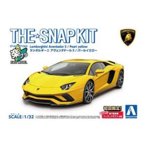 アオシマ 63460 12-B ザ スナップキット 1/32 ランボルギーニ アヴェンタドールS パールイエロー