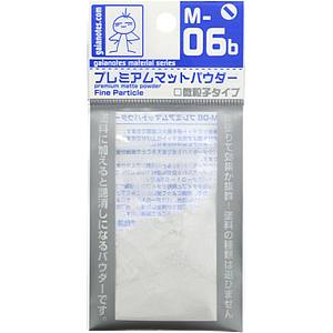 こちらの商品は、メーカーでの長期欠品や生産終了を理由に、ご注文をキャンセルさせて頂く場合がございますので、あらかじめご了承願います。