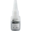 【ガイアノーツ】ガイアノーツ 81031 M-07Gn 瞬間カラーパテ グレー 20g