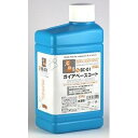 【ガイアノーツ】ガイアノーツ BC-01 ガイアベースコート 250g