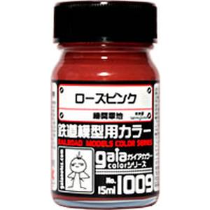 【ガイアノーツ】ガイアノーツ 27509 鉄道模型用カラー 1009 ローズピンク 15ml