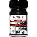 【ガイアノーツ】ガイアノーツ 27510 鉄道模型用カラー 1010 ブドウ色1号 15ml