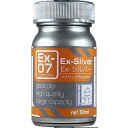 【ガイアノーツ】ガイアノーツ 30017 EX-シリーズ Ex-07 Ex-シルバー 50ml