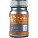 ガイアノーツ 30017 EX-シリーズ Ex-07 Ex-シルバー 50ml