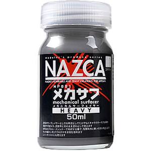 【ガイアノーツ】ガイアノーツ 30701 NAZCA ナスカ メカニカルサーフェイサー NP-001 メカサフ ヘヴィ 50ml