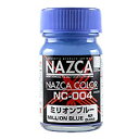 【ガイアノーツ】ガイアノーツ 30719 NAZCA ナスカ NC-004 ミリオンブルー 15ml