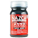 【ガイアノーツ】ガイアノーツ 30723 NAZCA ナスカ メカニカルサーフェイサー NP005 メカサフ スーパーヘヴィ 50ml