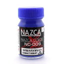 【ガイアノーツ】ガイアノーツ 30726 NAZCA ナスカ NC-009 コバルトバイオレット