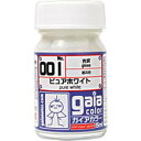 【ガイアノーツ】ガイアノーツ 33001 基本カラー 001 ピュアホワイト 15ml