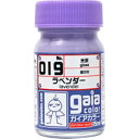 【ガイアノーツ】ガイアノーツ 33019 基本カラー 019 ラベンダー 15ml