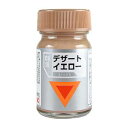 【ガイアノーツ】ガイアノーツ 33819 ダグラムカラー CB-19 デザートイエロー 15ml