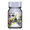 【ガイアノーツ】ガイアノーツ 33972 エルドランカラーEL-02 ライラック 15ml