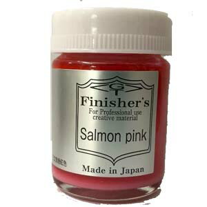 【フィニッシャーズ Finisher’s】フィニッシャーズ 38 サーモンピンク 20ml Finisher’s