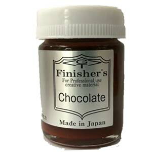 【フィニッシャーズ Finisher’s】フィニッシャーズ 40 チョコレート 20ml Finisher’s