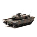 【islands】islands 1/43 陸上自衛隊 90式戦車 IS430015