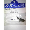 【小川精機 OS ENGINE】OS 21813000 15RX スクリュー セット 小川精機