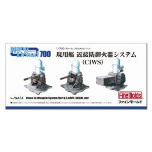 【ファインモールド】ファインモールド 1/700 現用艦 近接防御火器システム CIWS WA34