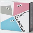 【アークライト】アークライト PITA!KAKKUN -ピタカックン-(3)