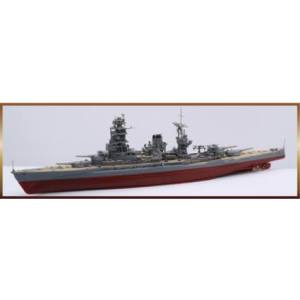 【フジミ模型】フジミ模型 艦N×-13 1/700 日本海軍戦艦 長門 昭和19年/捷一号作戦