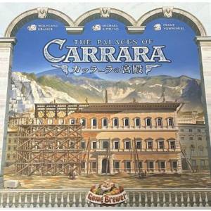 【アークライト】アークライト カッラーラノ宮殿 日本語版