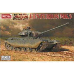 【アミュージングホビー】アミュージングホビー 1/35 イギリス主力戦車 センチュリオン Mk.5 AMH35A028