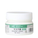 【クサカベ】クサカベ マスク液 70ml 丸ボトル NEW 12119085