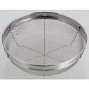 【パール金属】パール金属 アットアクア ステンレス製 浅型 キッチン ザル 19cm HB-4088