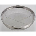 【パール金属】パール金属 アットアクア ステンレス製 浅型 キッチン ザル 22cm HB-4089
