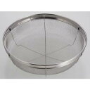 【パール金属】パール金属 アットアクア ステンレス製 浅型 キッチン ザル 25cm HB-4090