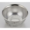 【パール金属】パール金属 アットアクア ステンレス製 パンチボウル型 ザル 13cm 足付 HB-4108