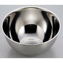 【パール金属】パール金属 アットアクア ステンレス製 深型 ボウル 27cm HB-4133